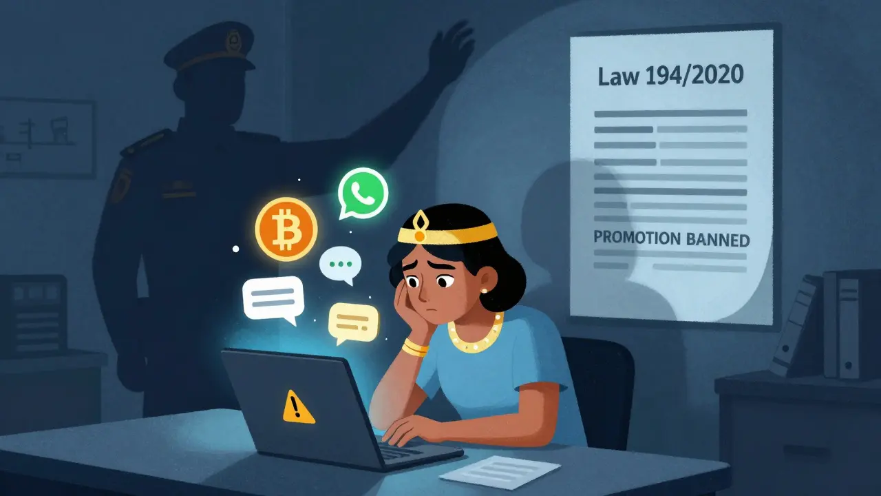 Pene penali per la promozione di criptovalute in Egitto: cosa rischi davvero